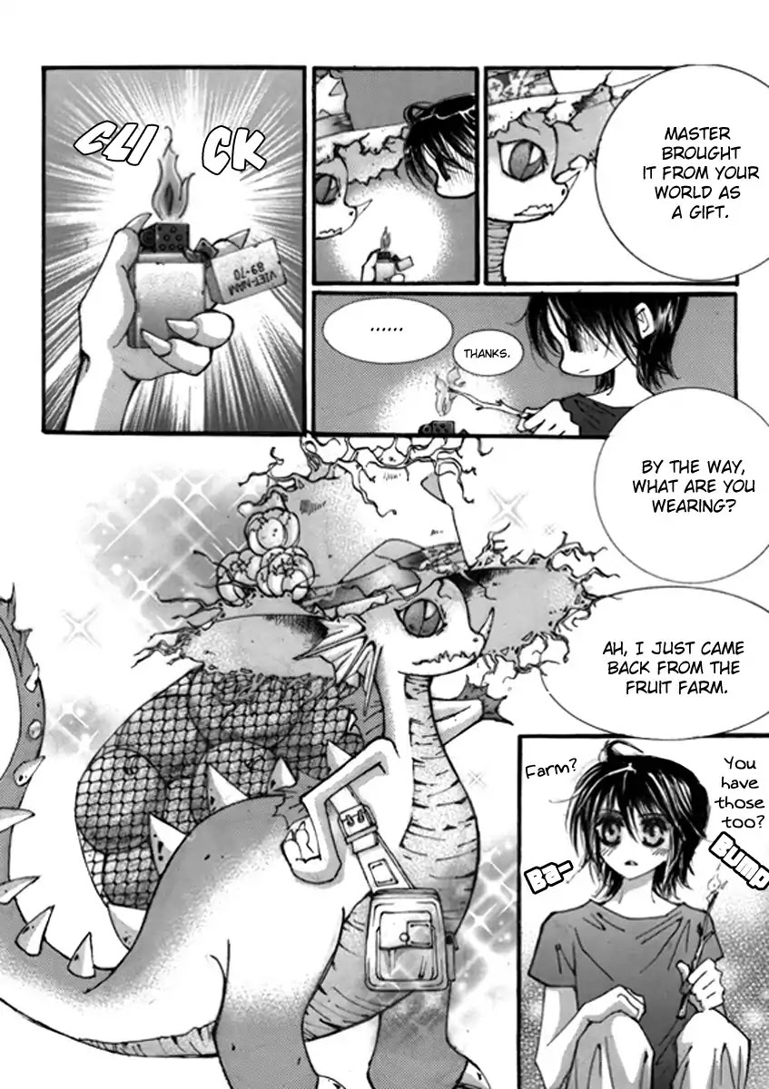 Sweet Blood (KIM Se-Young) Chapter 6 page 12 - Chapter 6