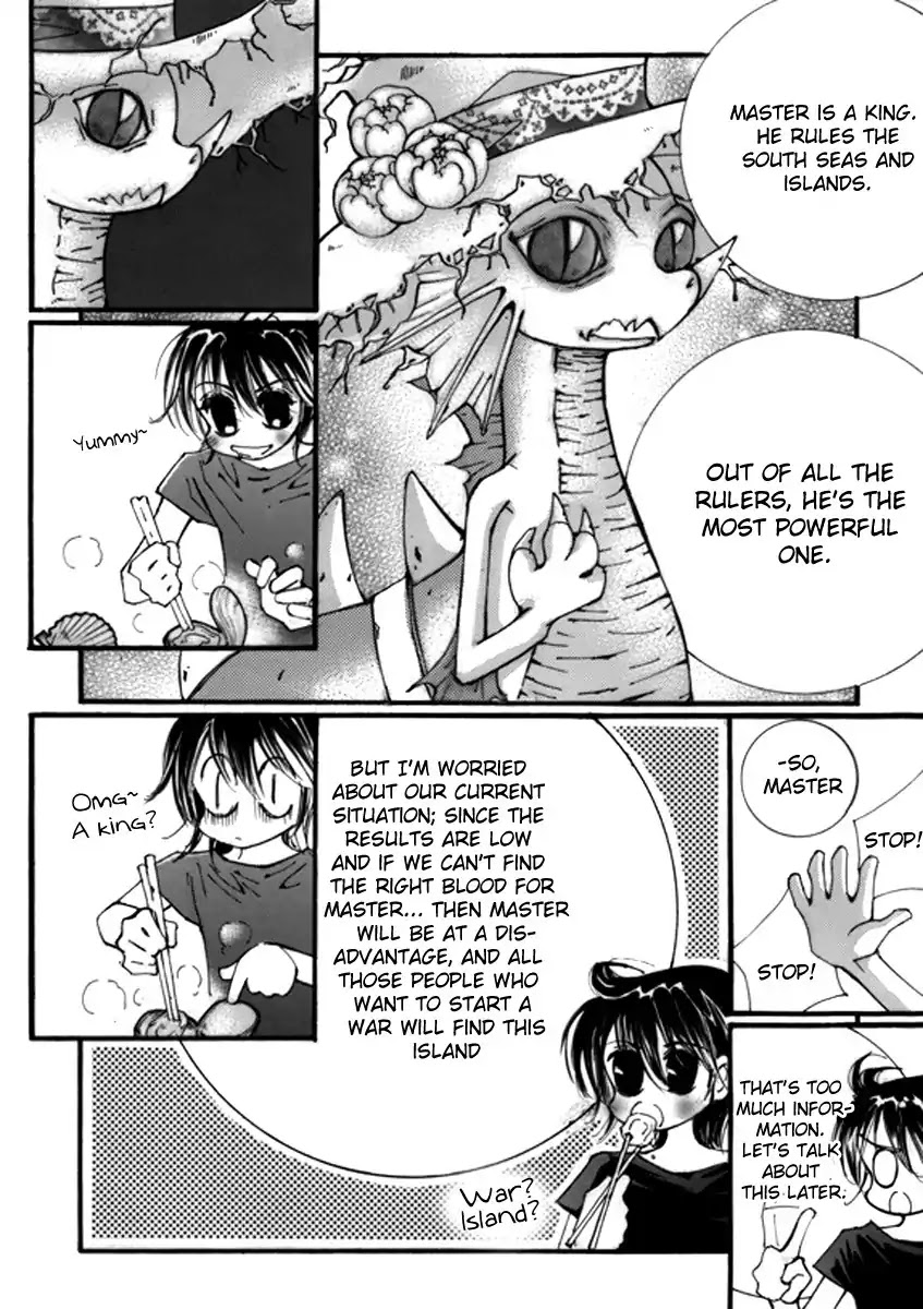 Sweet Blood (KIM Se-Young) Chapter 6 page 14 - Chapter 6