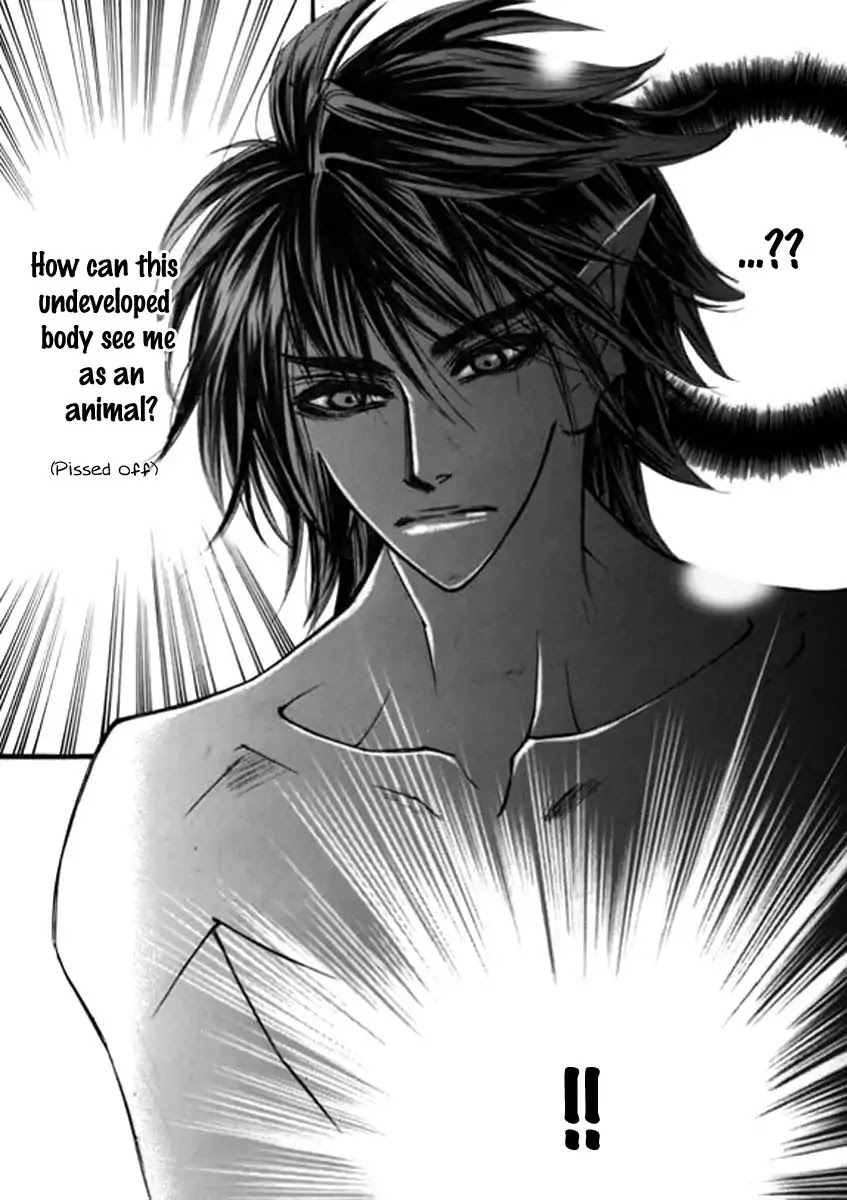 Sweet Blood (KIM Se-Young) Chapter 6 page 18 - Chapter 6