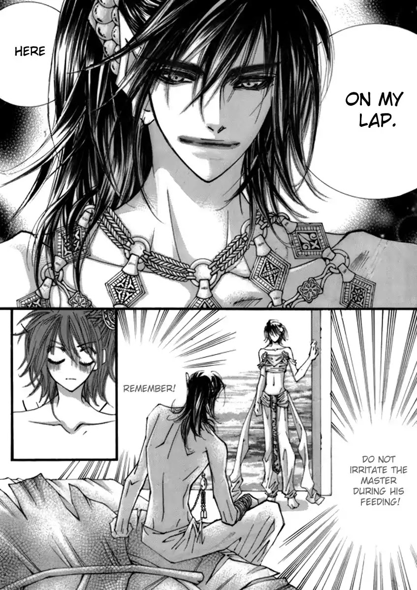 Sweet Blood (KIM Se-Young) Chapter 6 page 2 - Chapter 6