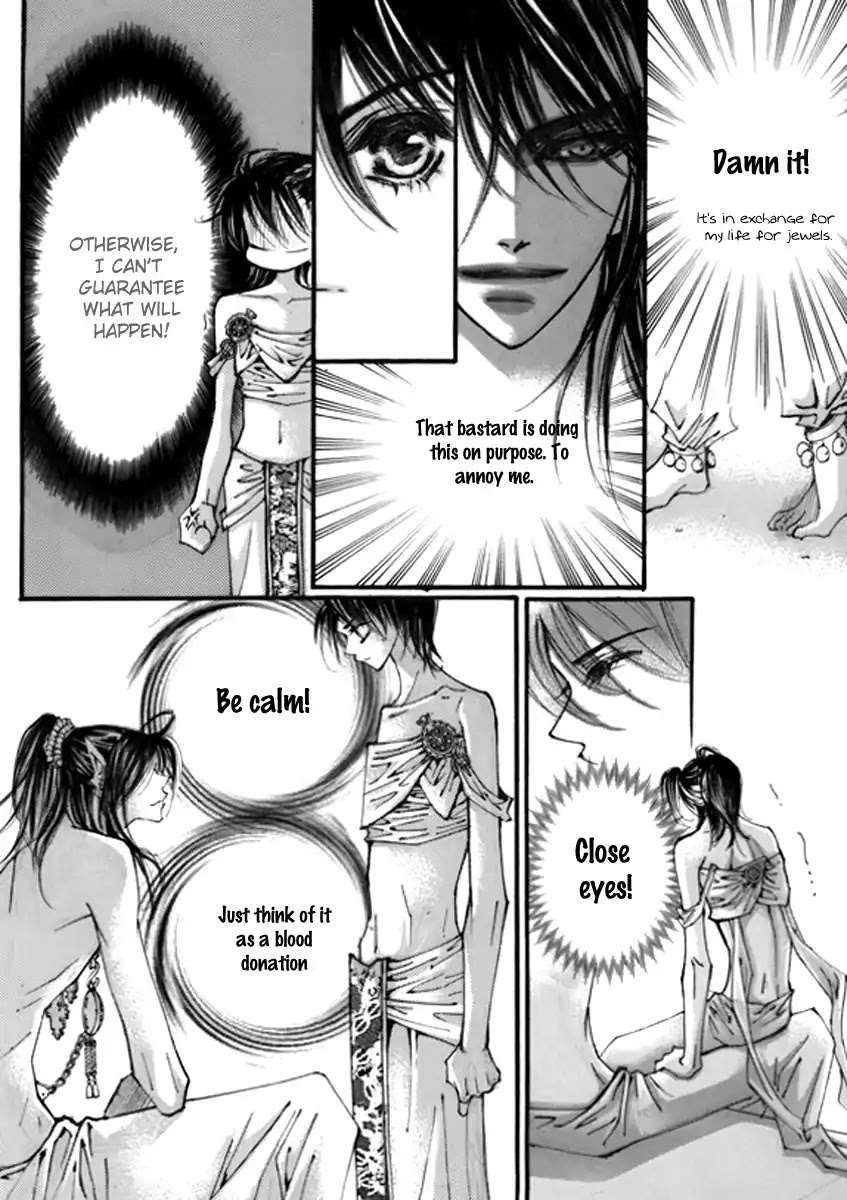Sweet Blood (KIM Se-Young) Chapter 6 page 3 - Chapter 6