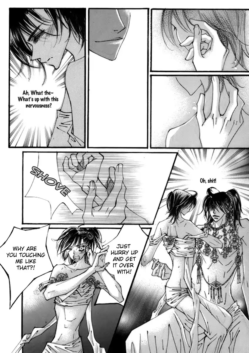 Sweet Blood (KIM Se-Young) Chapter 6 page 4 - Chapter 6