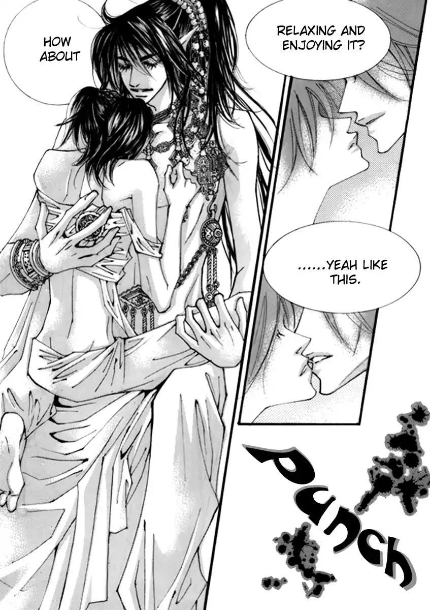Sweet Blood (KIM Se-Young) Chapter 6 page 7 - Chapter 6