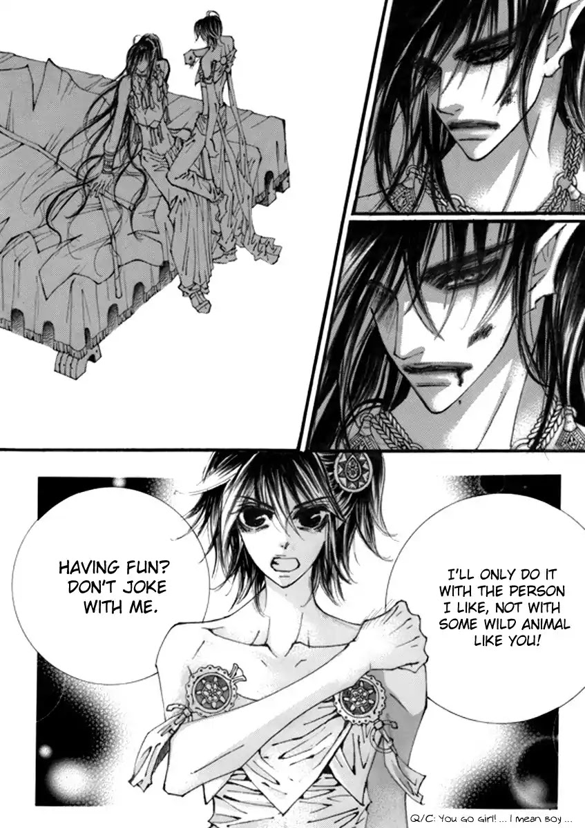 Sweet Blood (KIM Se-Young) Chapter 6 page 8 - Chapter 6