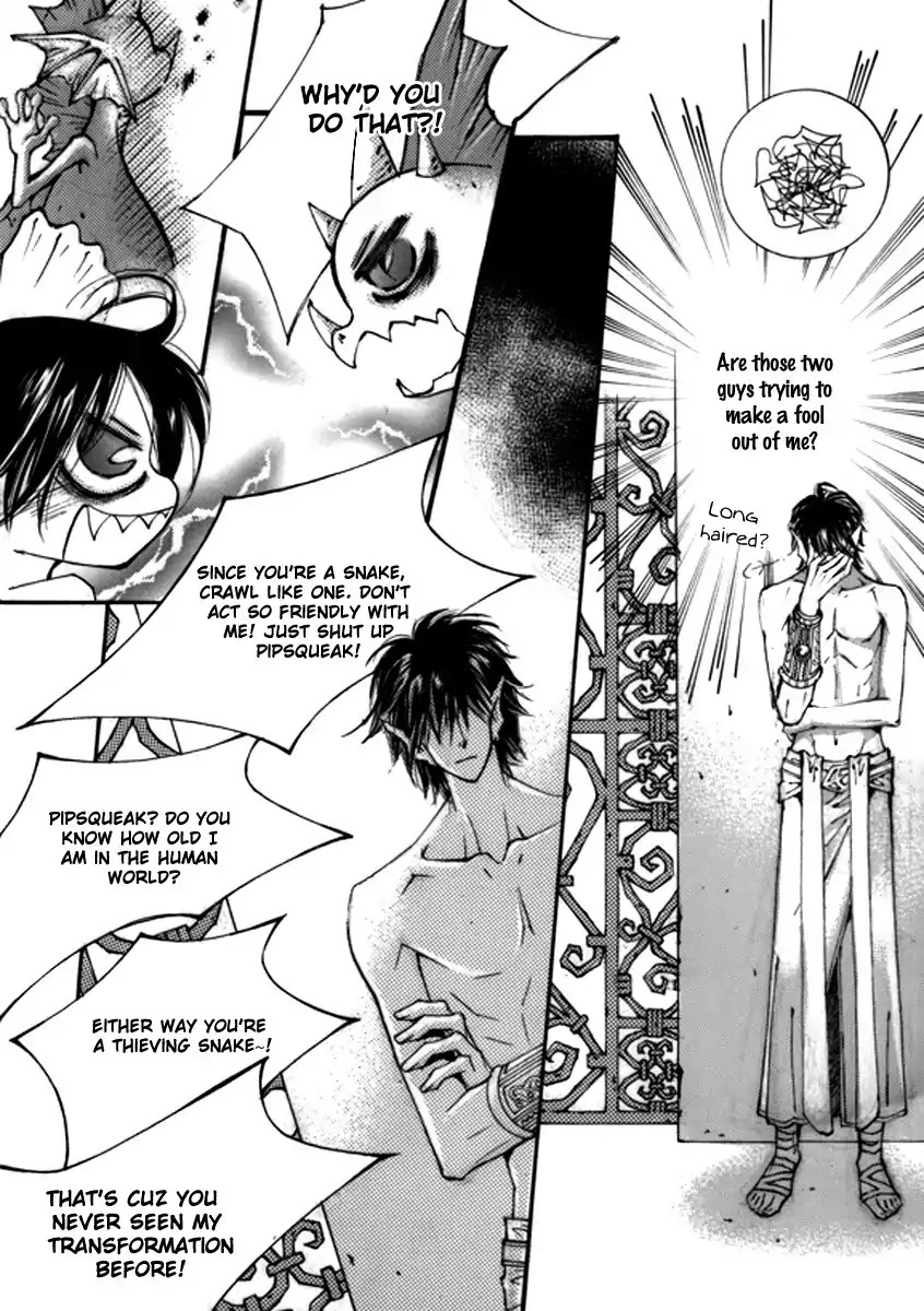 Sweet Blood (KIM Se-Young) Chapter 7 page 11 - Chapter 7