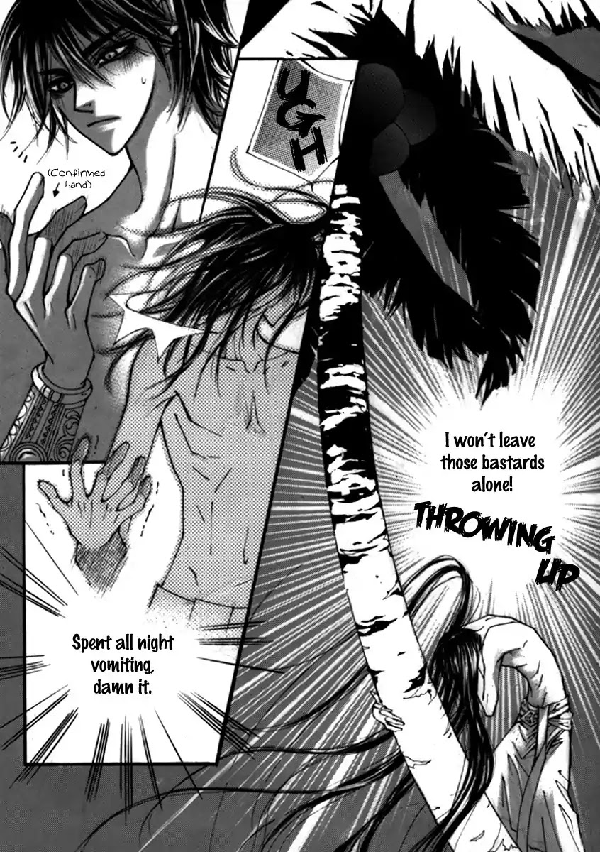 Sweet Blood (KIM Se-Young) Chapter 7 page 12 - Chapter 7