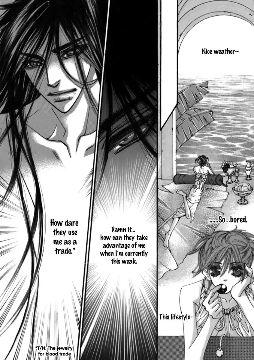 Sweet Blood (KIM Se-Young) Chapter 7 page 13 - Chapter 7