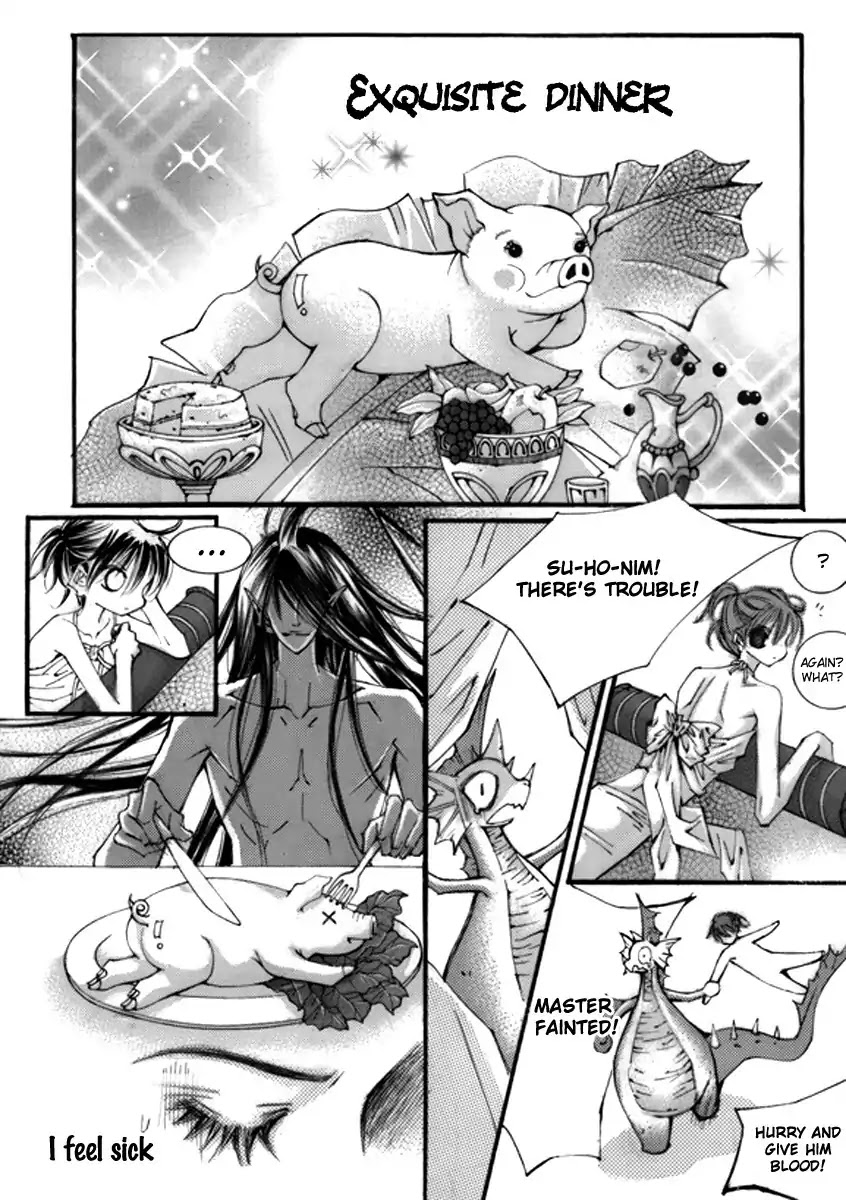 Sweet Blood (KIM Se-Young) Chapter 7 page 14 - Chapter 7