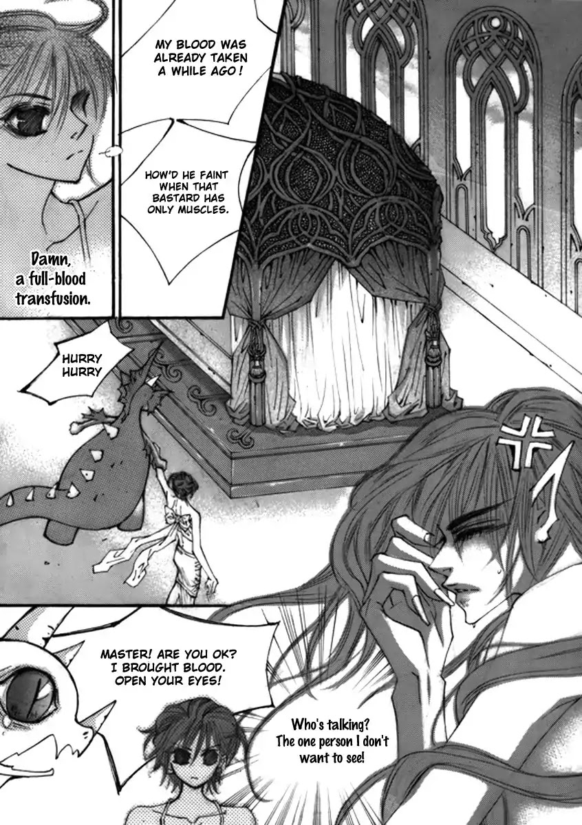 Sweet Blood (KIM Se-Young) Chapter 7 page 15 - Chapter 7