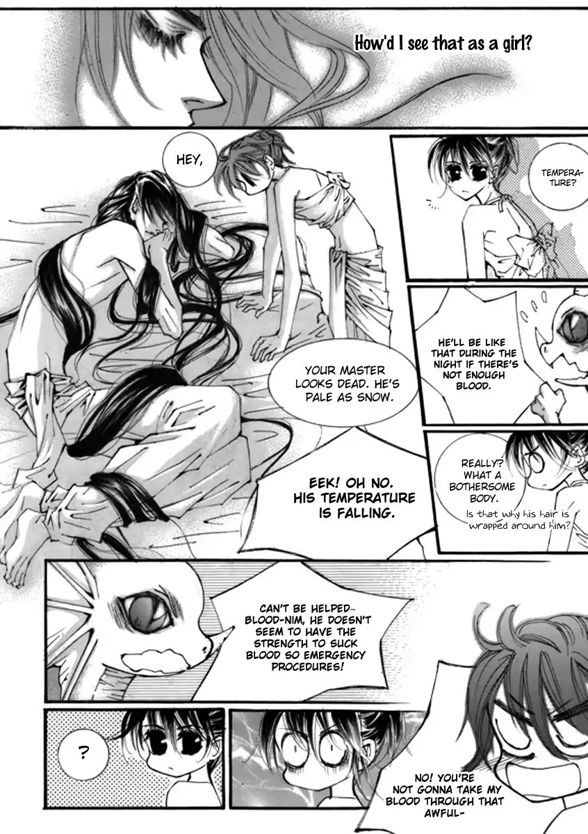 Sweet Blood (KIM Se-Young) Chapter 7 page 17 - Chapter 7