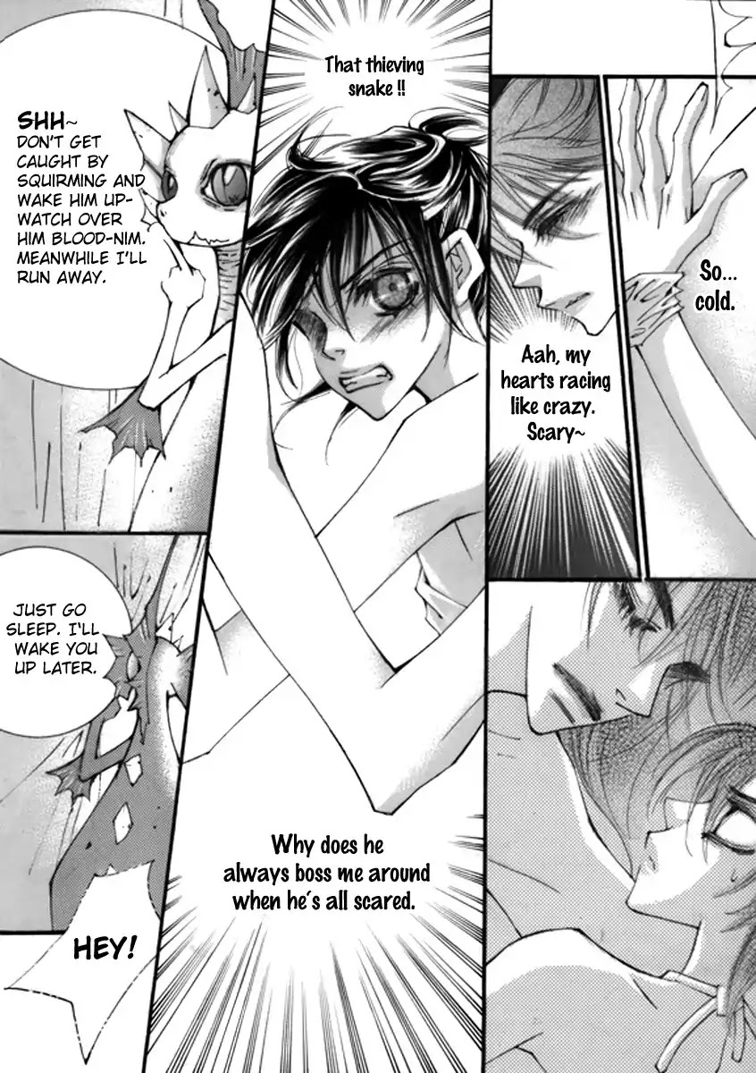 Sweet Blood (KIM Se-Young) Chapter 7 page 19 - Chapter 7