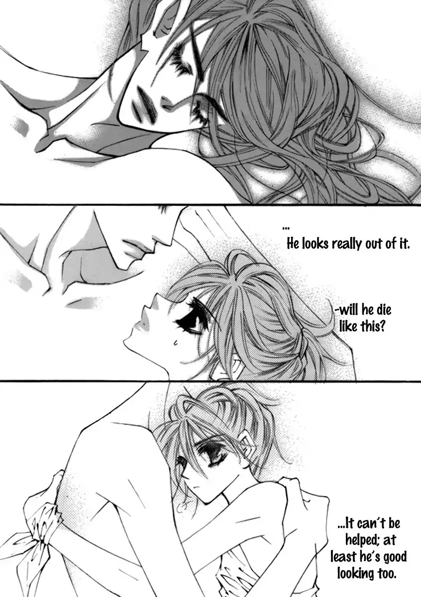 Sweet Blood (KIM Se-Young) Chapter 7 page 20 - Chapter 7