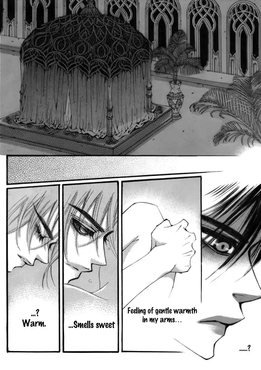Sweet Blood (KIM Se-Young) Chapter 7 page 21 - Chapter 7