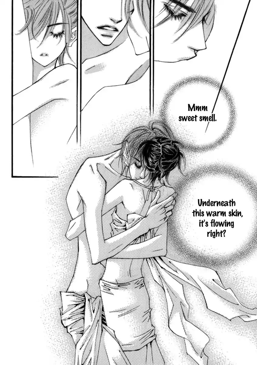 Sweet Blood (KIM Se-Young) Chapter 7 page 25 - Chapter 7