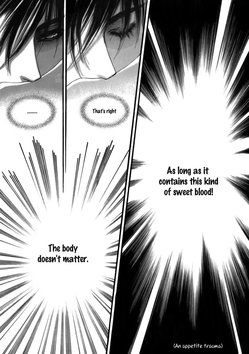 Sweet Blood (KIM Se-Young) Chapter 7 page 26 - Chapter 7