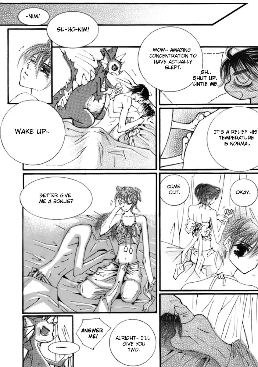 Sweet Blood (KIM Se-Young) Chapter 7 page 27 - Chapter 7