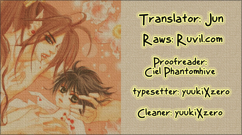 Sweet Blood (KIM Se-Young) Chapter 8 page 1 - Chapter 8