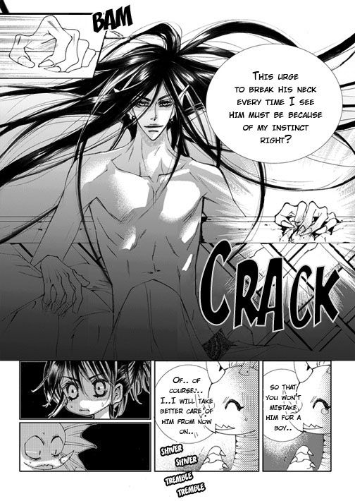 Sweet Blood (KIM Se-Young) Chapter 8 page 12 - Chapter 8