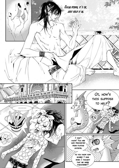 Sweet Blood (KIM Se-Young) Chapter 8 page 14 - Chapter 8
