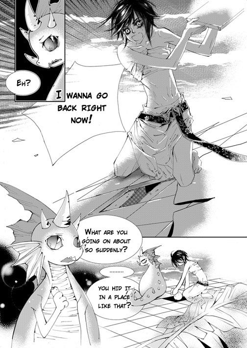 Sweet Blood (KIM Se-Young) Chapter 8 page 18 - Chapter 8