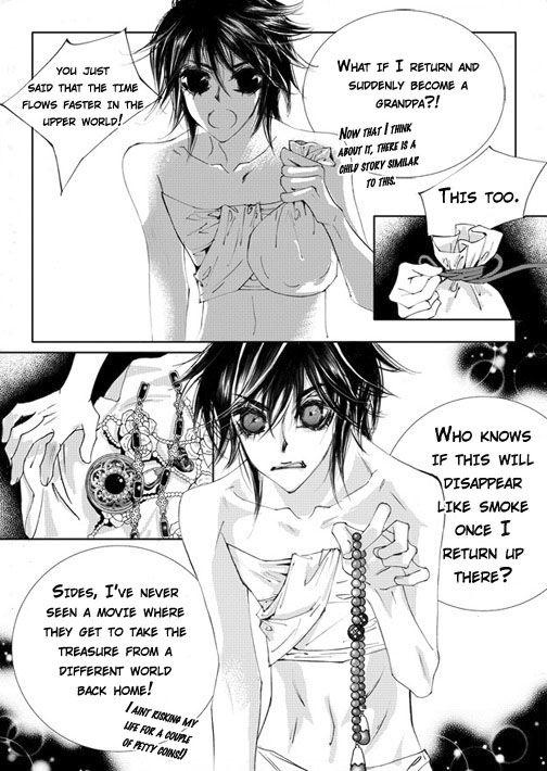 Sweet Blood (KIM Se-Young) Chapter 8 page 19 - Chapter 8