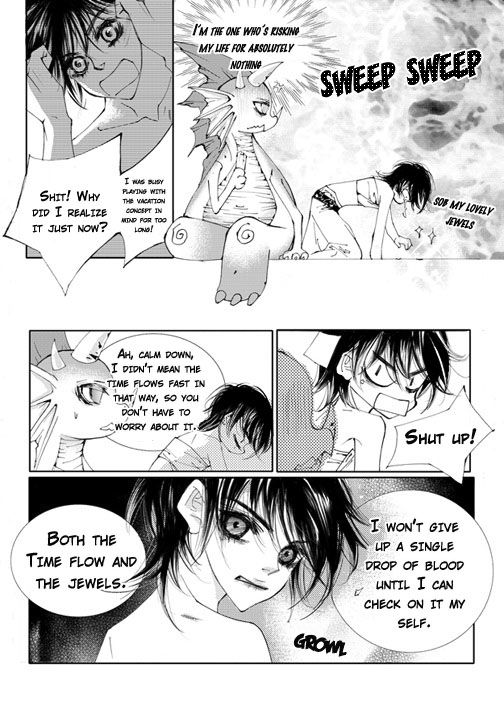 Sweet Blood (KIM Se-Young) Chapter 8 page 20 - Chapter 8