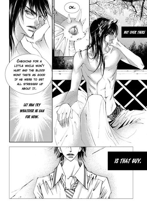 Sweet Blood (KIM Se-Young) Chapter 8 page 23 - Chapter 8