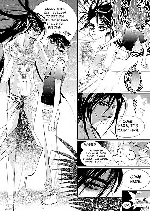 Sweet Blood (KIM Se-Young) Chapter 9 page 12 - Chapter 9
