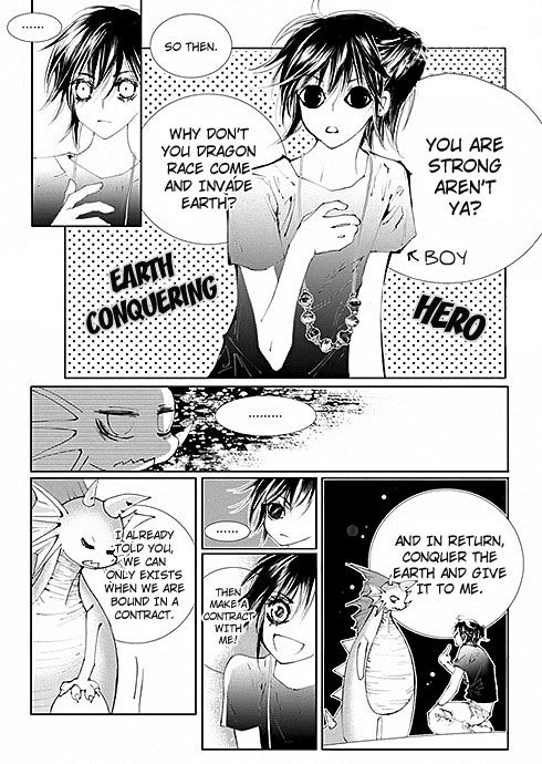 Sweet Blood (KIM Se-Young) Chapter 9 page 15 - Chapter 9