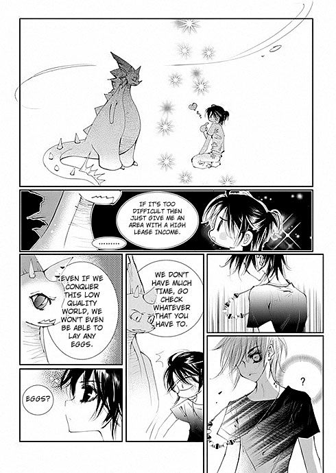 Sweet Blood (KIM Se-Young) Chapter 9 page 16 - Chapter 9