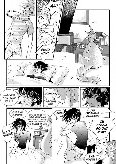 Sweet Blood (KIM Se-Young) Chapter 9 page 17 - Chapter 9