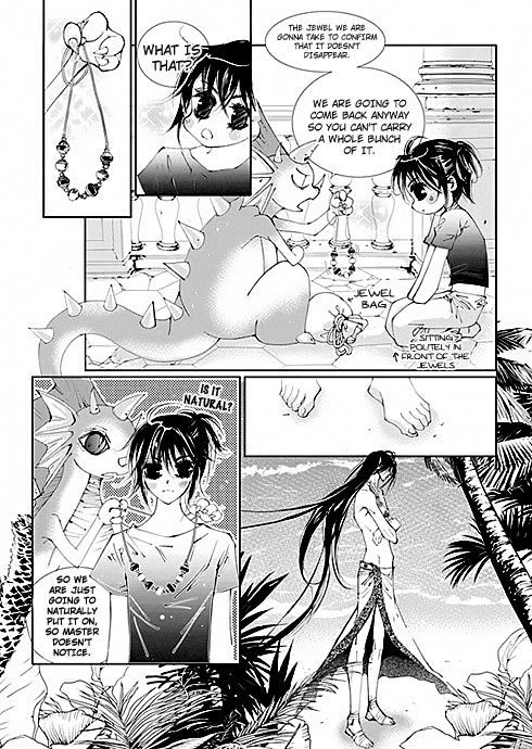 Sweet Blood (KIM Se-Young) Chapter 9 page 3 - Chapter 9