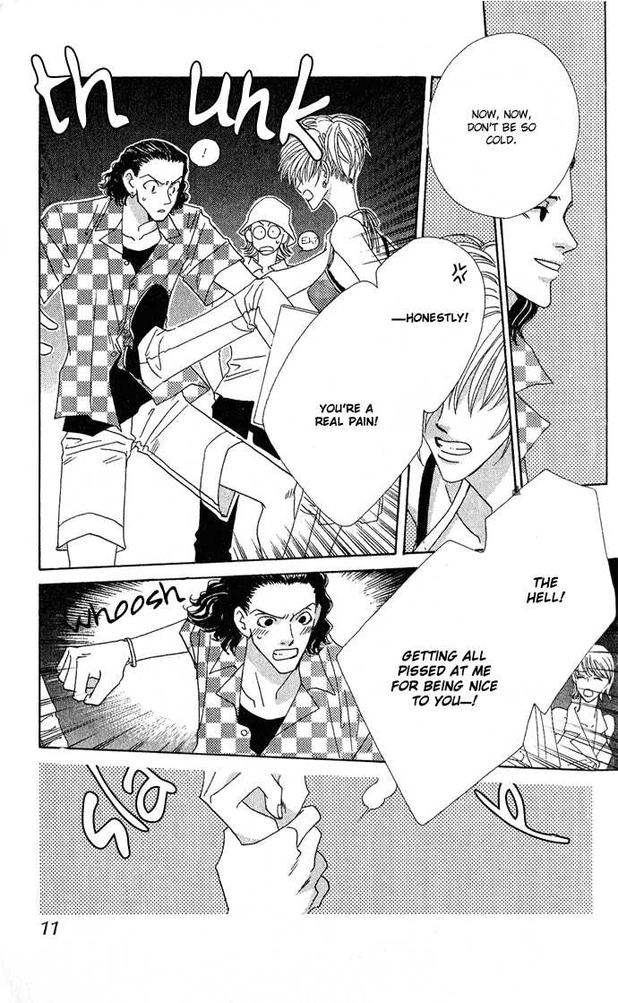 Sweet Blood Chapter 1.1 page 11 - Chapter 1.1