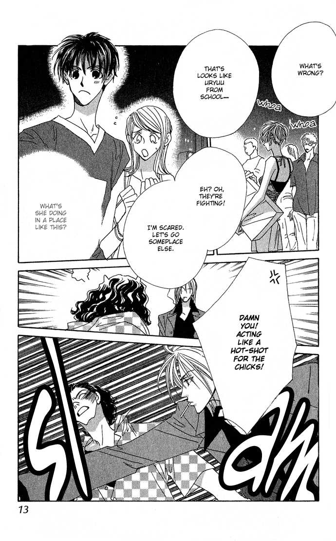 Sweet Blood Chapter 1.1 page 13 - Chapter 1.1