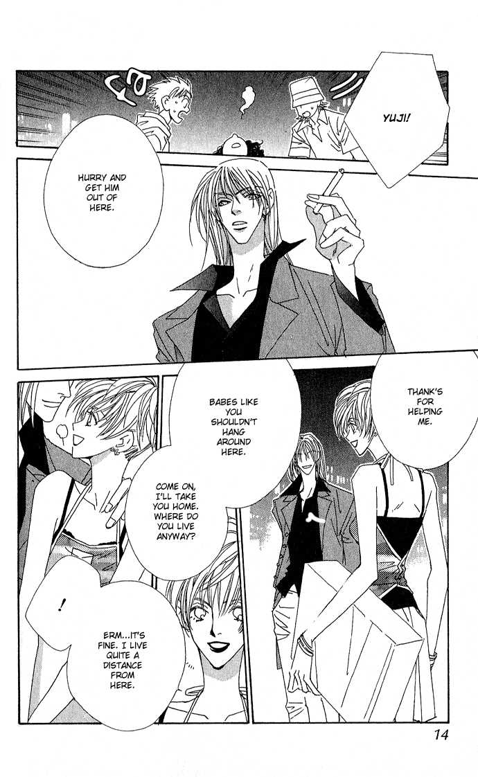 Sweet Blood Chapter 1.1 page 14 - Chapter 1.1
