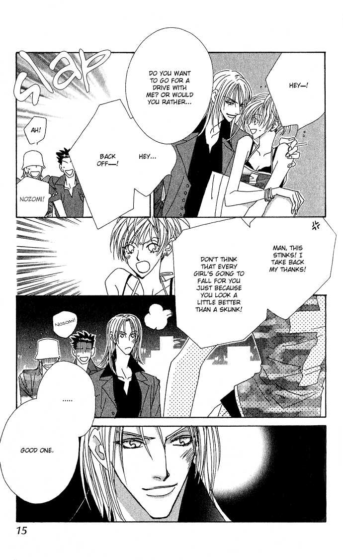 Sweet Blood Chapter 1.1 page 15 - Chapter 1.1