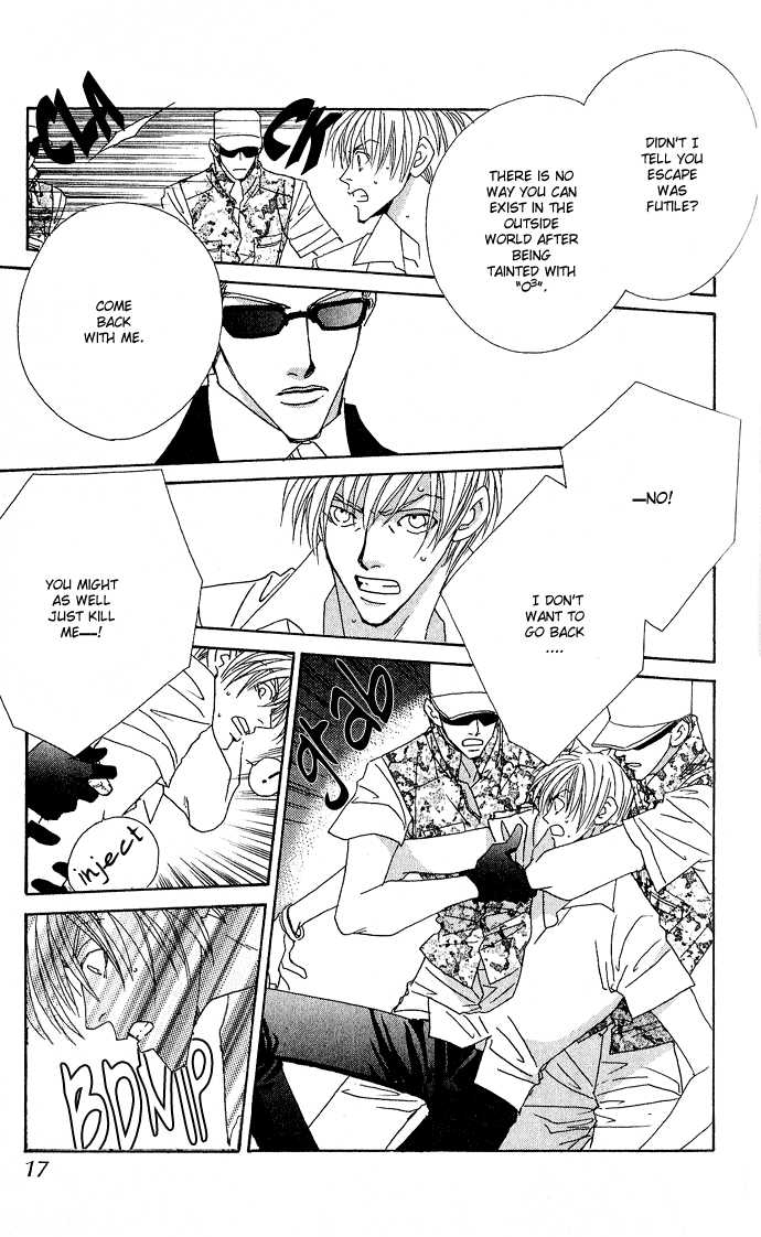 Sweet Blood Chapter 1.1 page 17 - Chapter 1.1