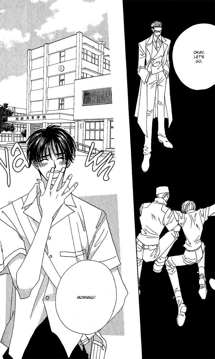 Sweet Blood Chapter 1.1 page 18 - Chapter 1.1