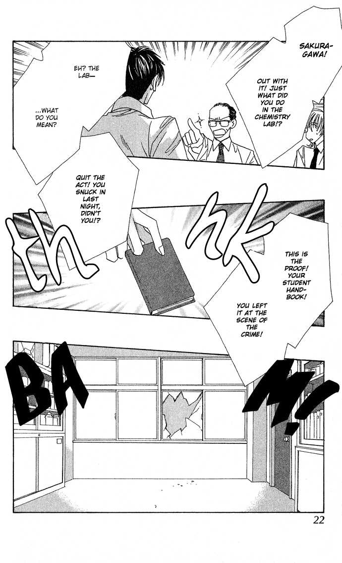 Sweet Blood Chapter 1.1 page 22 - Chapter 1.1