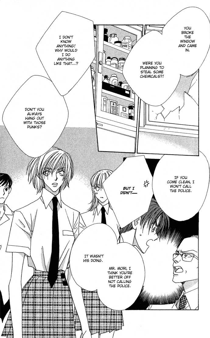 Sweet Blood Chapter 1.1 page 23 - Chapter 1.1
