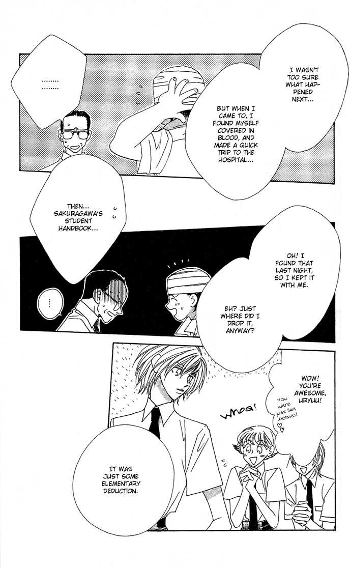 Sweet Blood Chapter 1.1 page 27 - Chapter 1.1