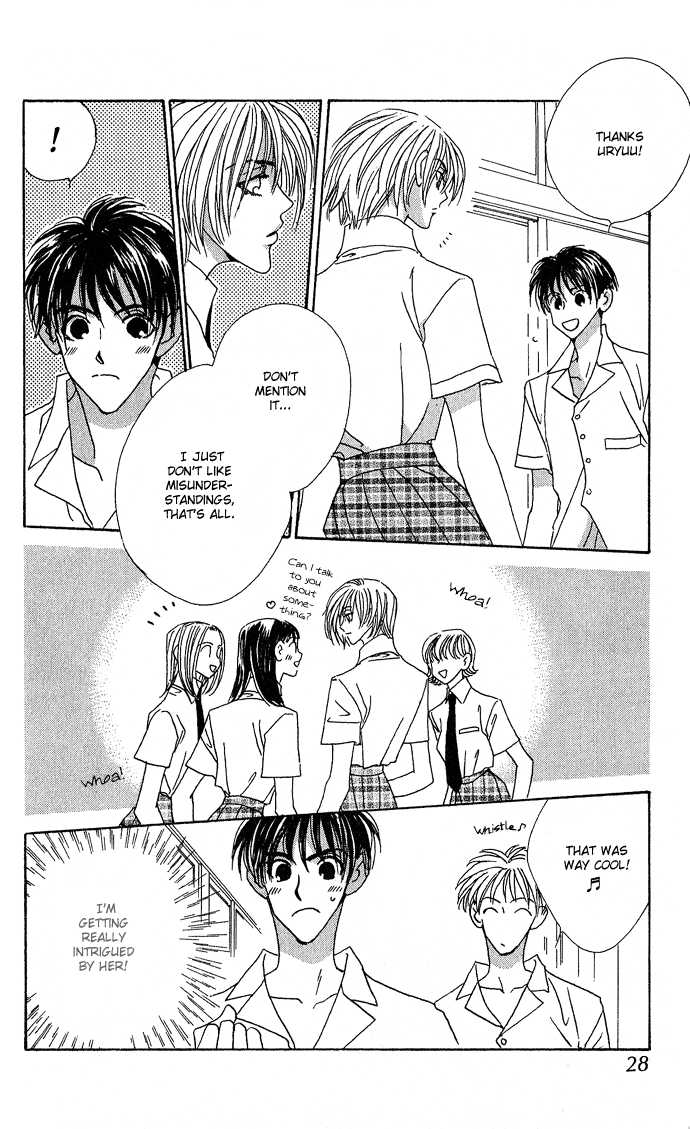 Sweet Blood Chapter 1.1 page 28 - Chapter 1.1