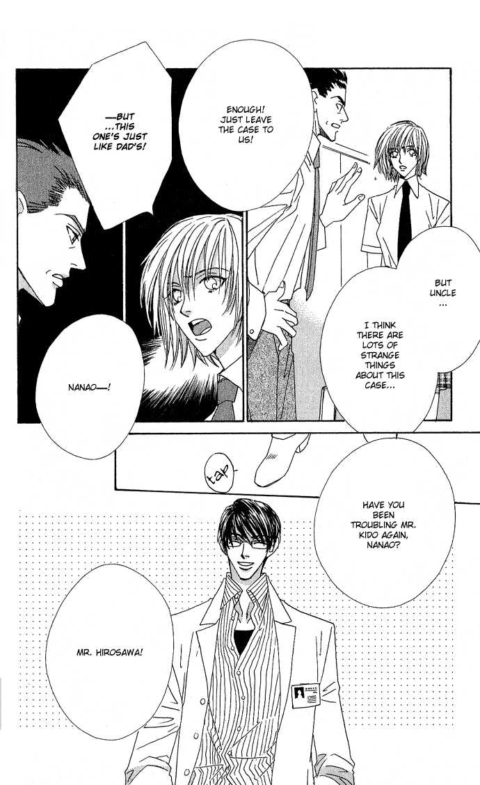 Sweet Blood Chapter 1.1 page 32 - Chapter 1.1