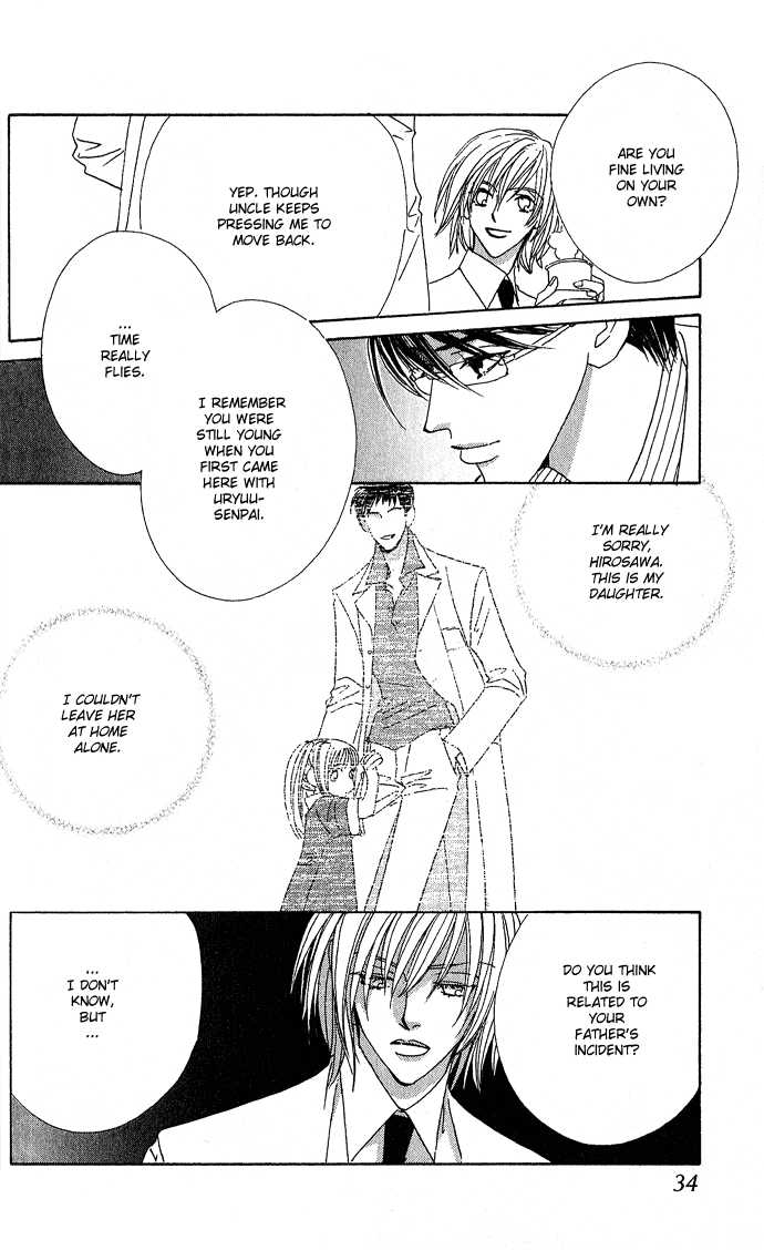 Sweet Blood Chapter 1.1 page 34 - Chapter 1.1