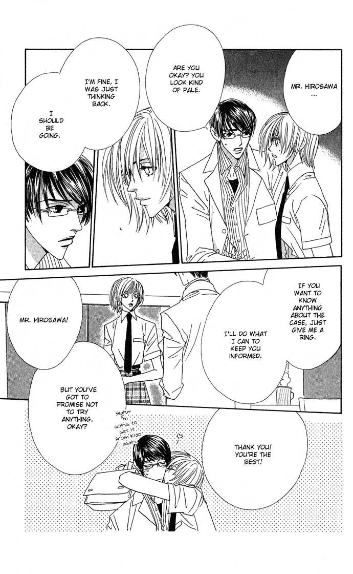 Sweet Blood Chapter 1.1 page 37 - Chapter 1.1