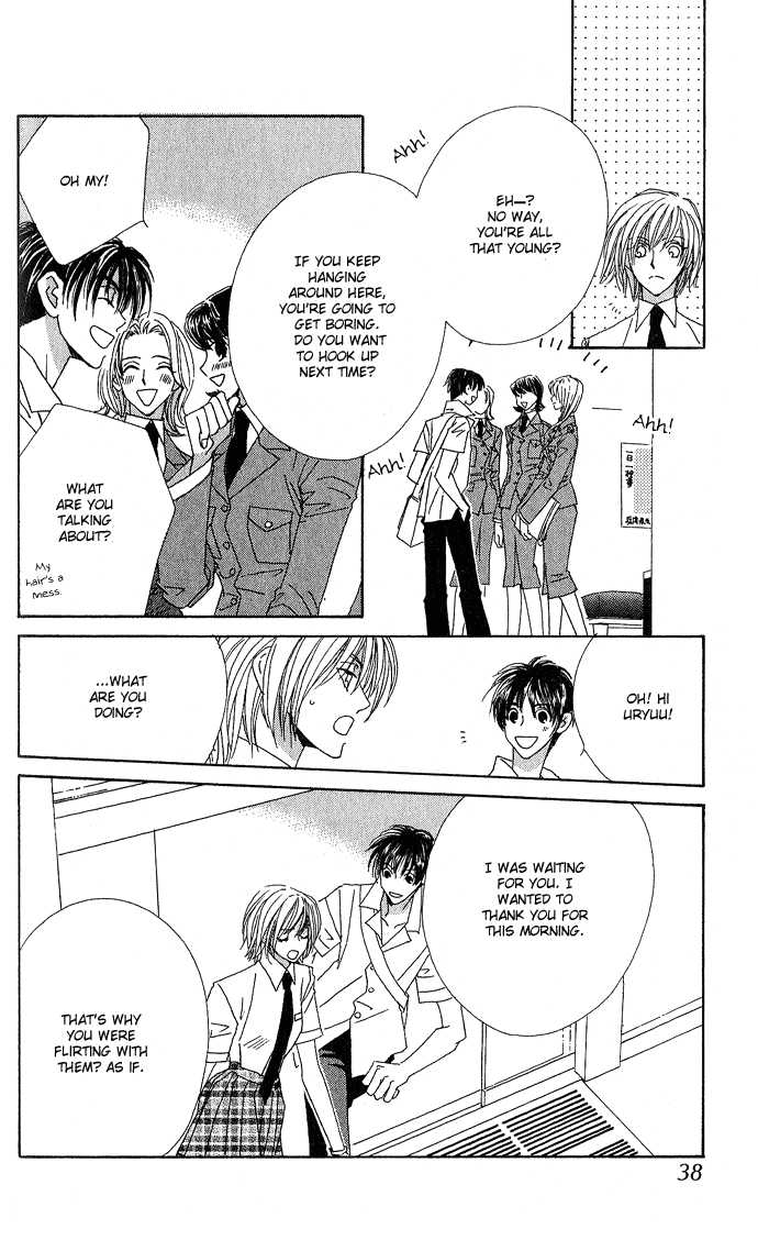 Sweet Blood Chapter 1.1 page 38 - Chapter 1.1