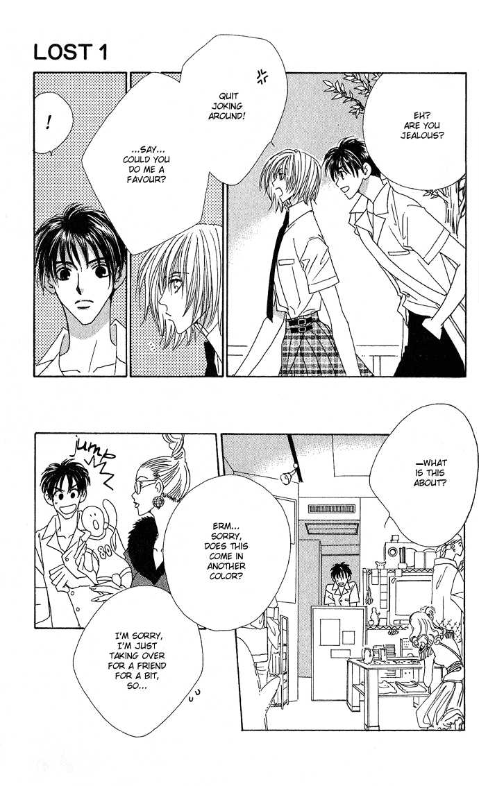 Sweet Blood Chapter 1.1 page 39 - Chapter 1.1