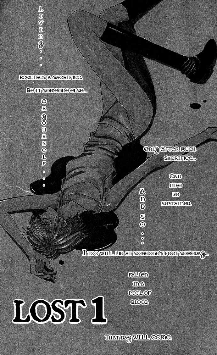 Sweet Blood Chapter 1.1 page 4 - Chapter 1.1