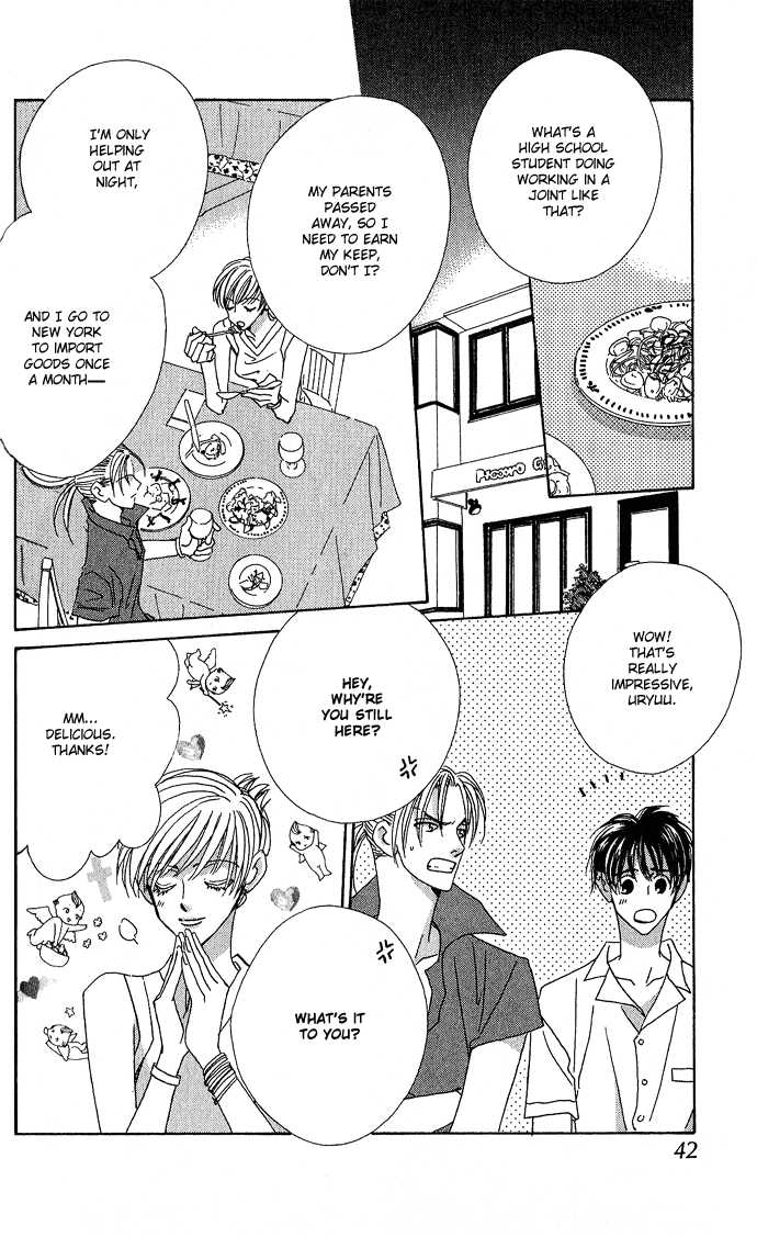 Sweet Blood Chapter 1.1 page 42 - Chapter 1.1