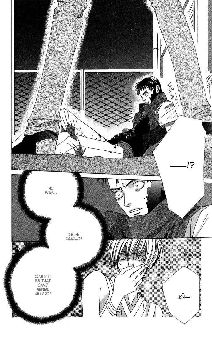 Sweet Blood Chapter 1.1 page 46 - Chapter 1.1
